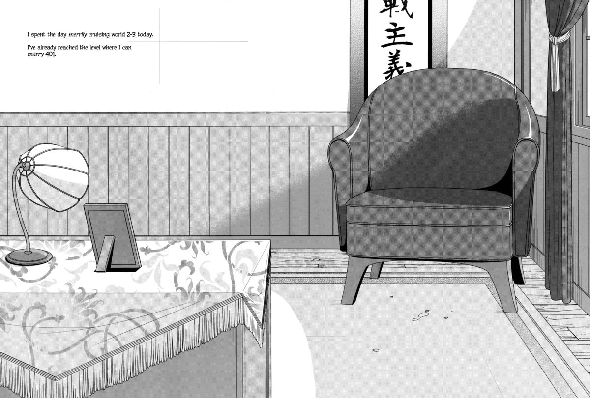 [TOZAN:BU (富士やま)] 401ちゃんといっしょ! (艦隊これくしょん -艦これ-) [英訳] [DL版]