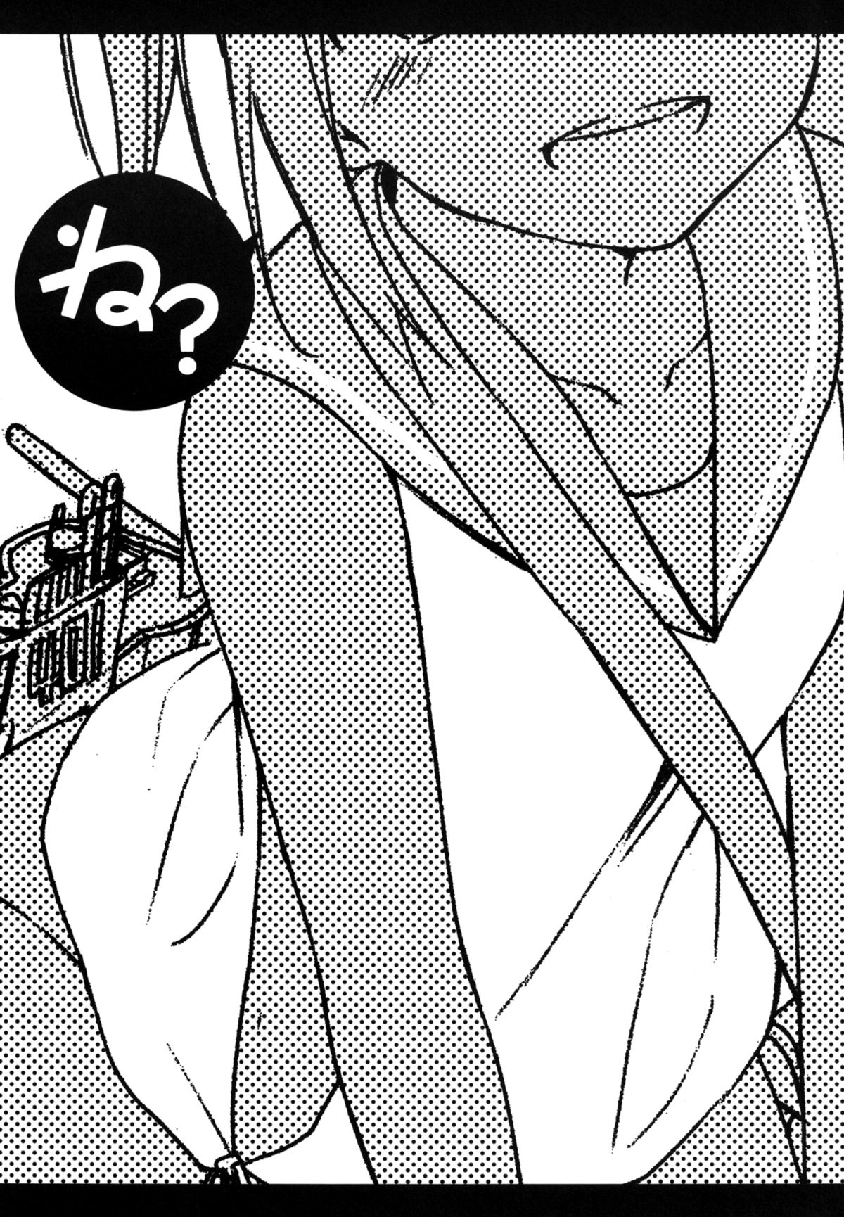 [TOZAN:BU (富士やま)] 401ちゃんといっしょ! (艦隊これくしょん -艦これ-) [英訳] [DL版]