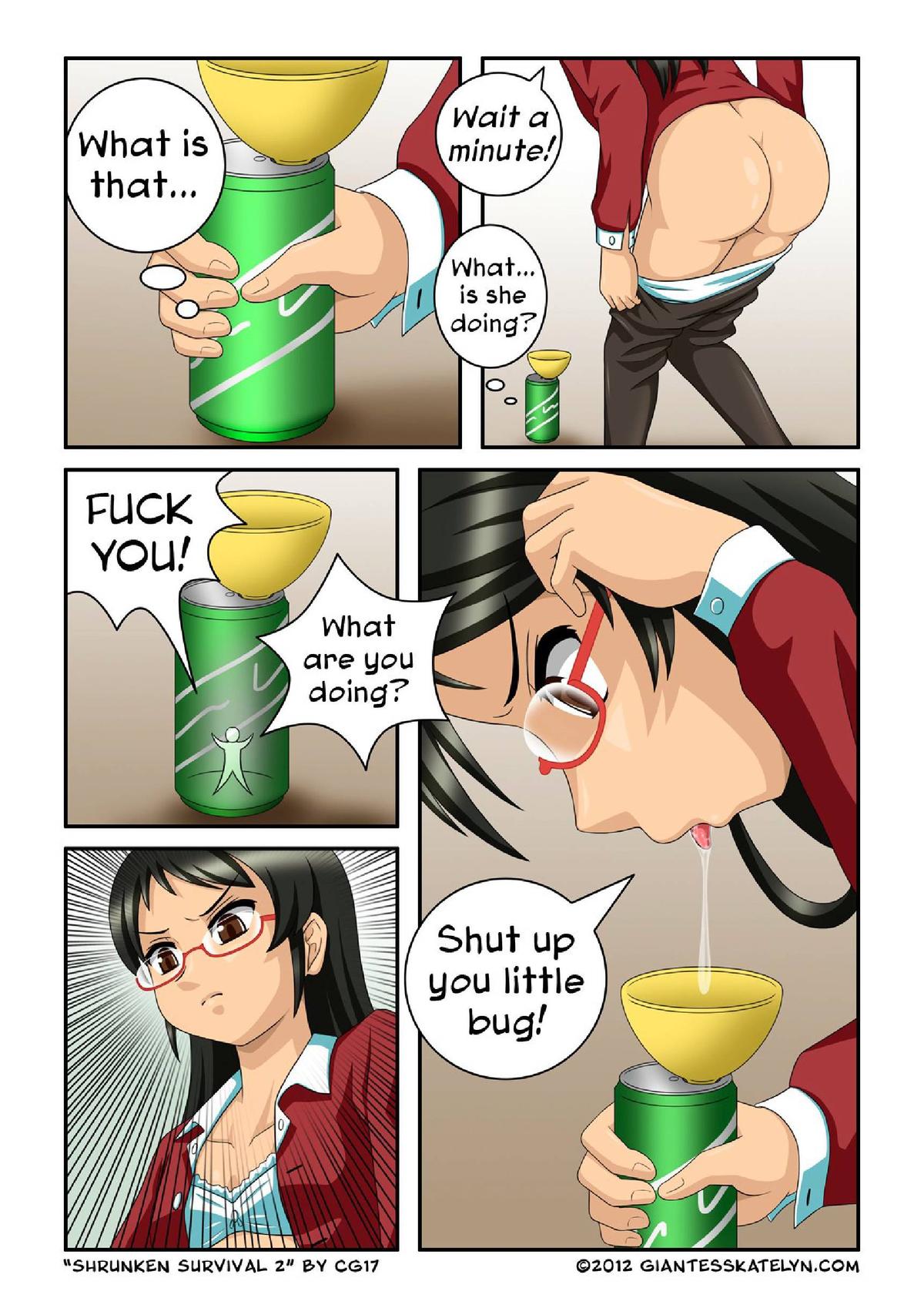 [CG17]シュリンクサバイバル2