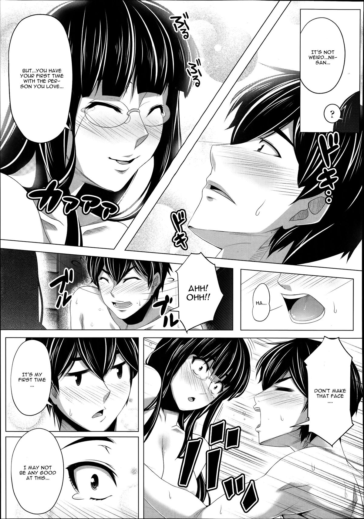 [HEN] スト☆シス (COMIC 天魔 2014年10月号) [英訳]