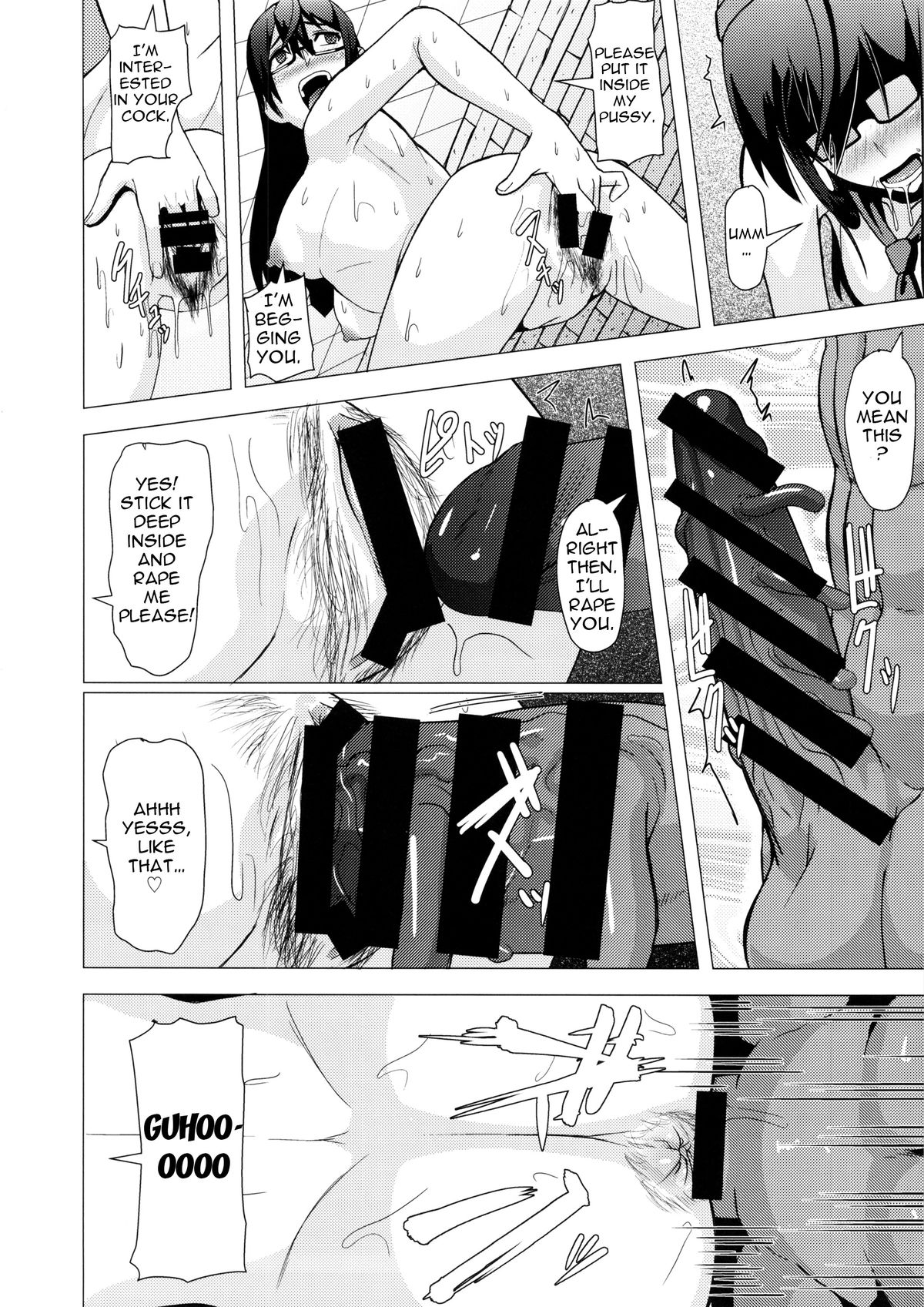 (C86) [ぽりのしす (しんくうたつや)] REDLEVEL13 (艦隊これくしょん -艦これ-) [英訳]