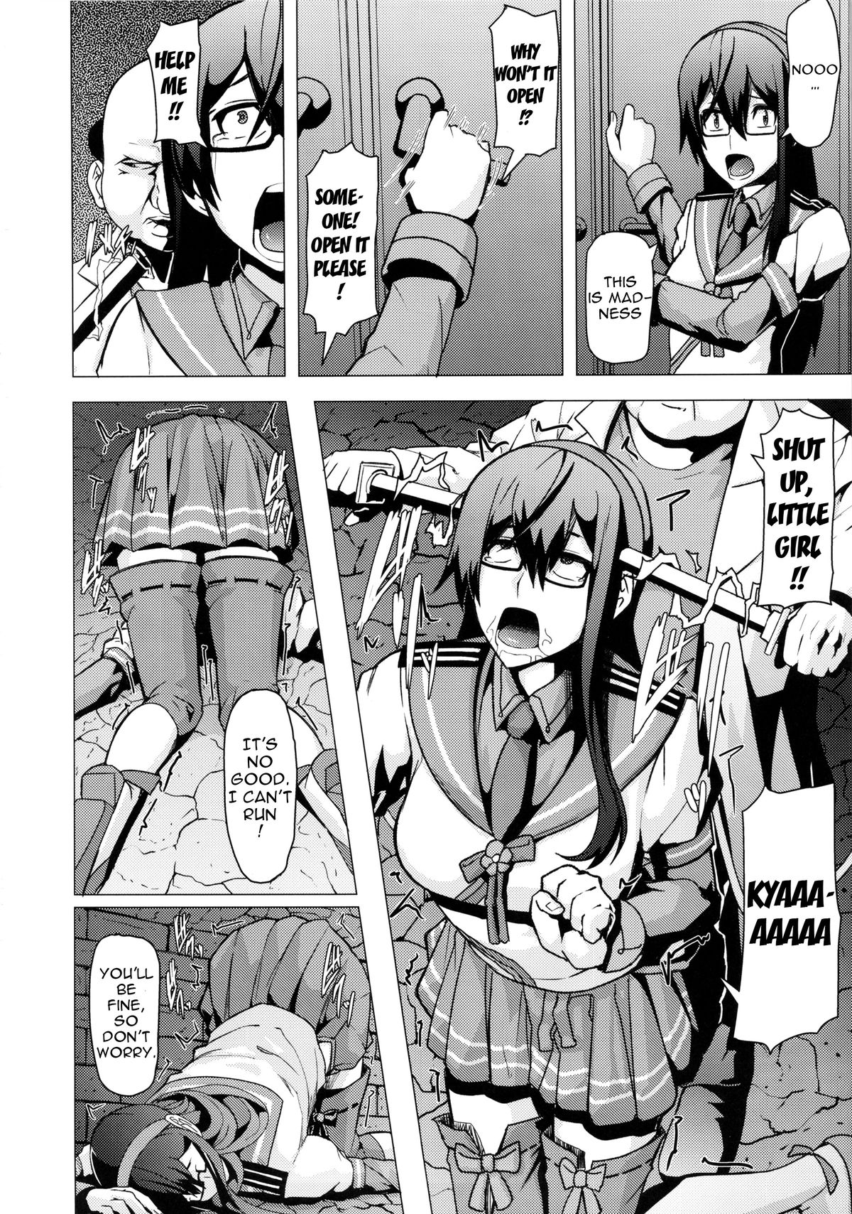 (C86) [ぽりのしす (しんくうたつや)] REDLEVEL13 (艦隊これくしょん -艦これ-) [英訳]