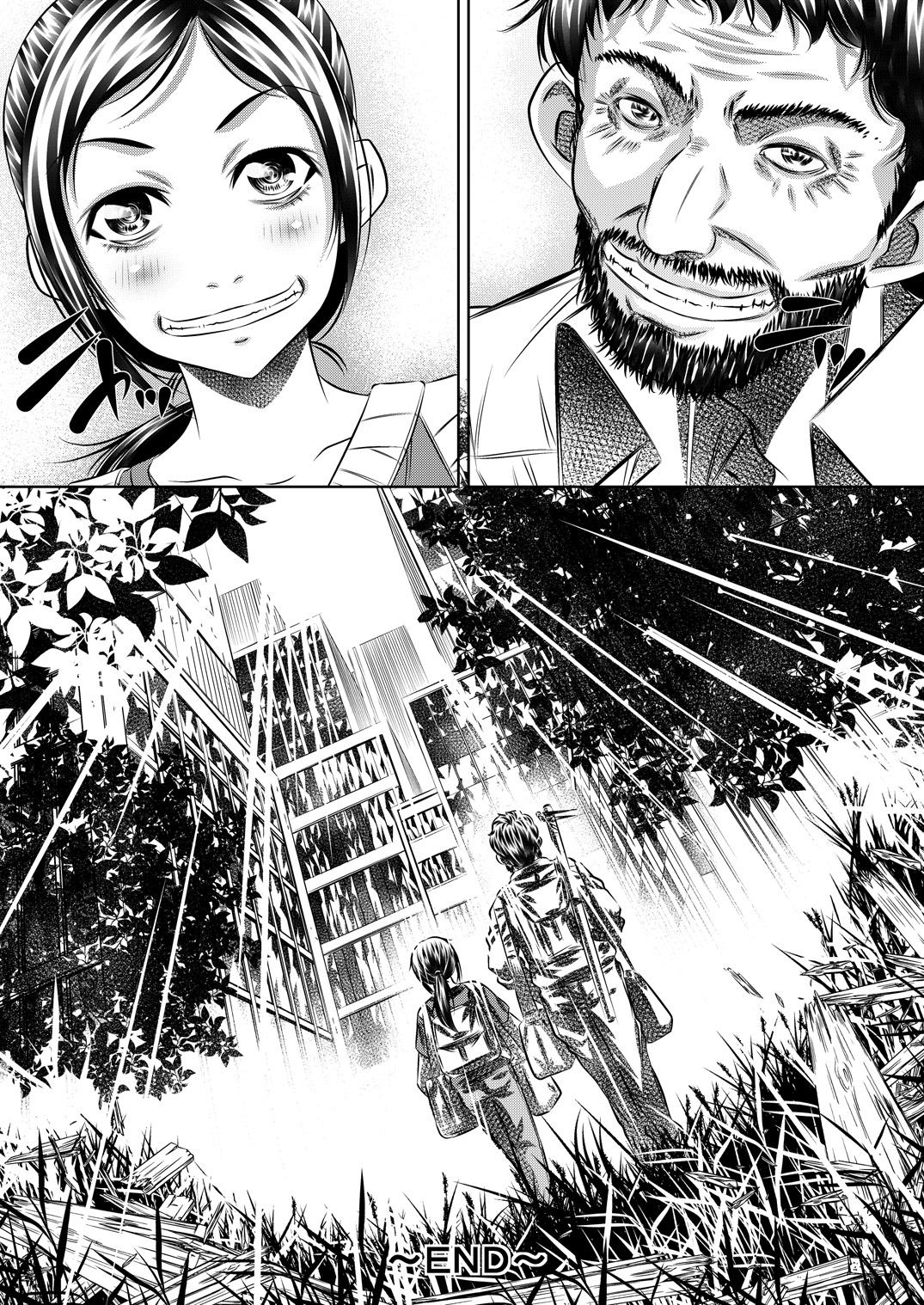 [有害図書企画 (たなかなぶる)] THE LAST OF ASS (ザ ラスト オブ アス) [DL版]