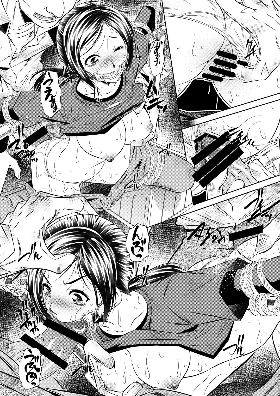 [有害図書企画 (たなかなぶる)] THE LAST OF ASS (ザ ラスト オブ アス) [DL版]