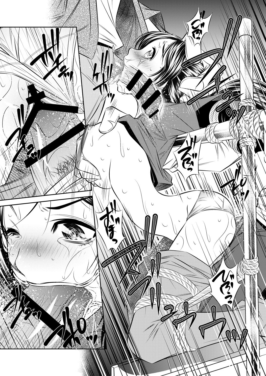 [有害図書企画 (たなかなぶる)] THE LAST OF ASS (ザ ラスト オブ アス) [DL版]