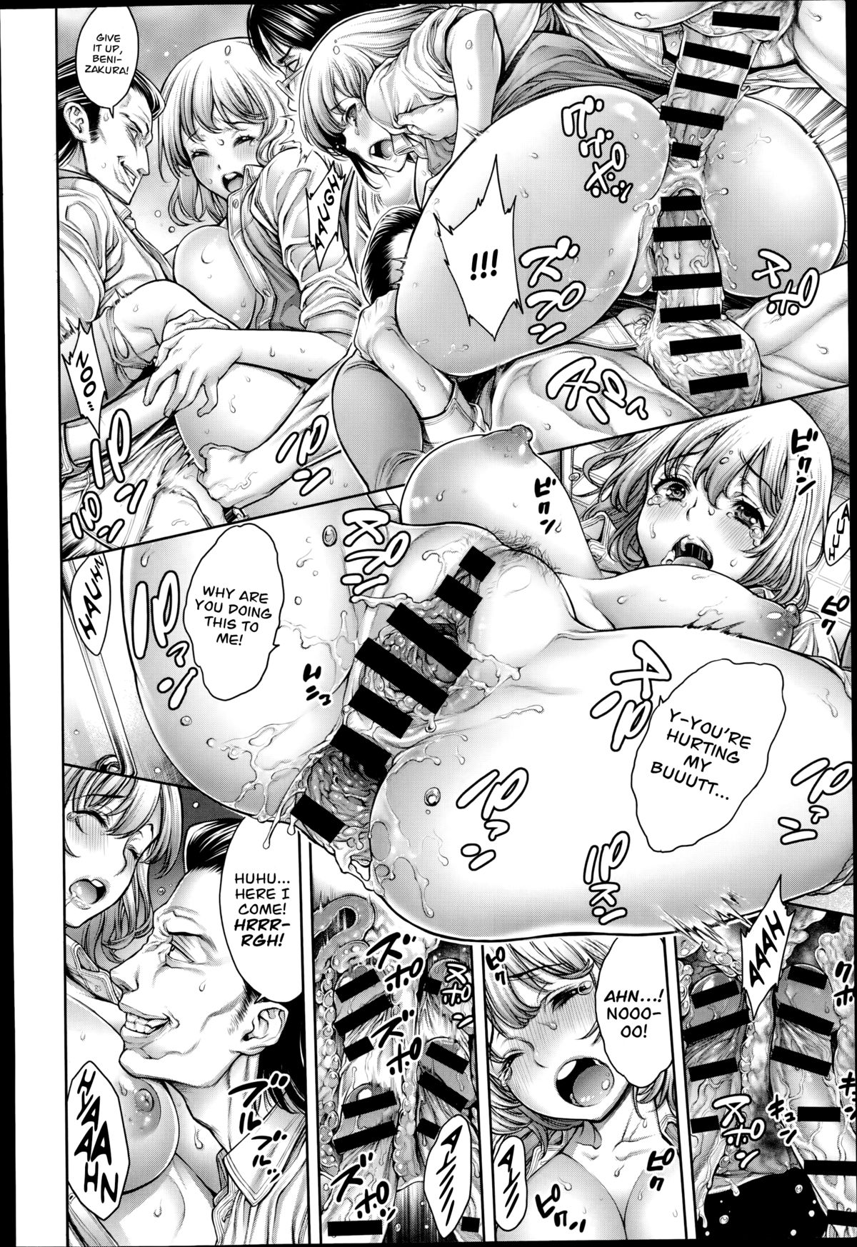 [おかゆさん] 女スパイ☆密室絶叫 (COMIC アンスリウム 018 2014年10月号) [英訳]