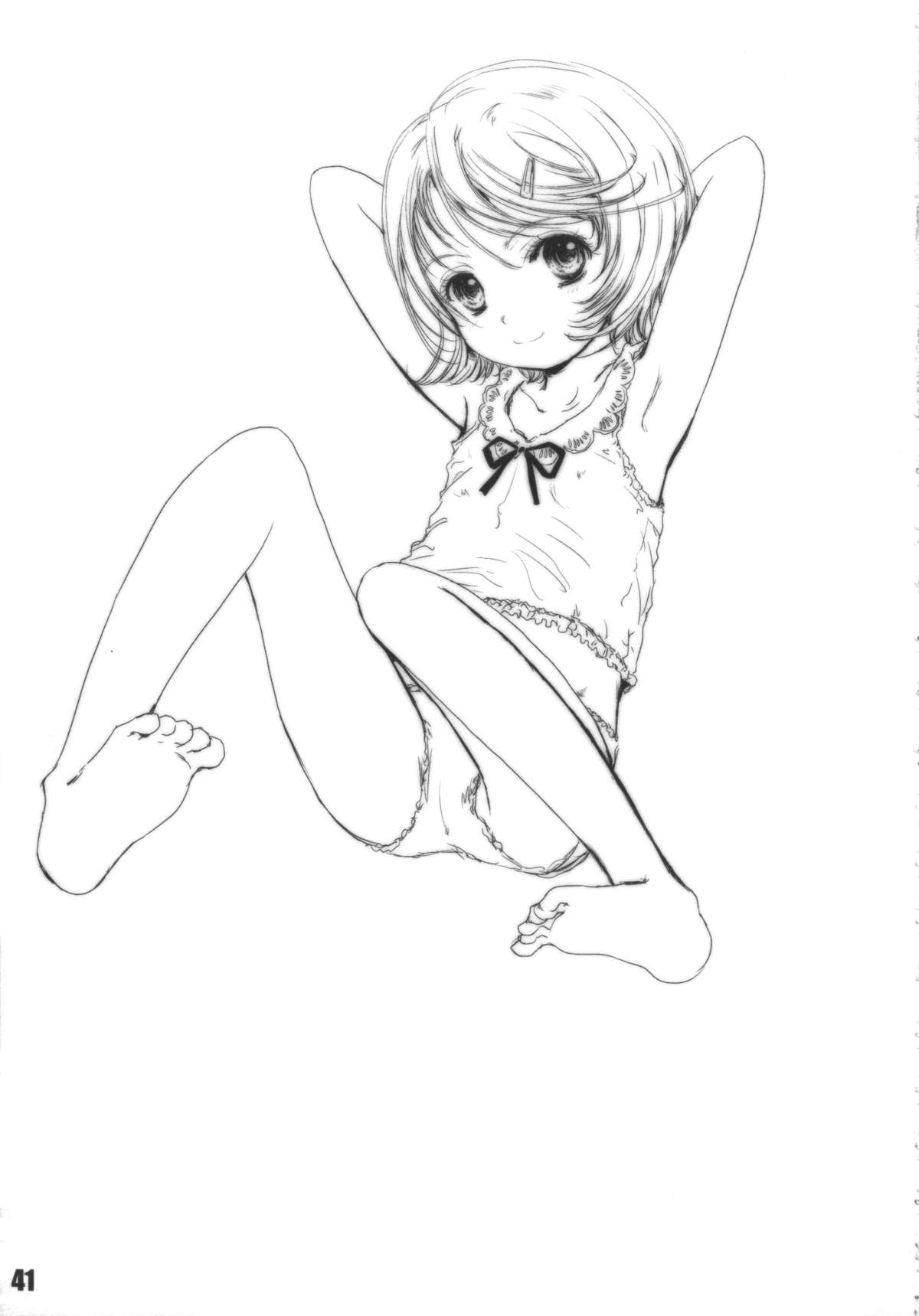 (C83) [しあわせまんじゅう (しあわせ1500)] ハラホロヒレハレ惚れ薬!!