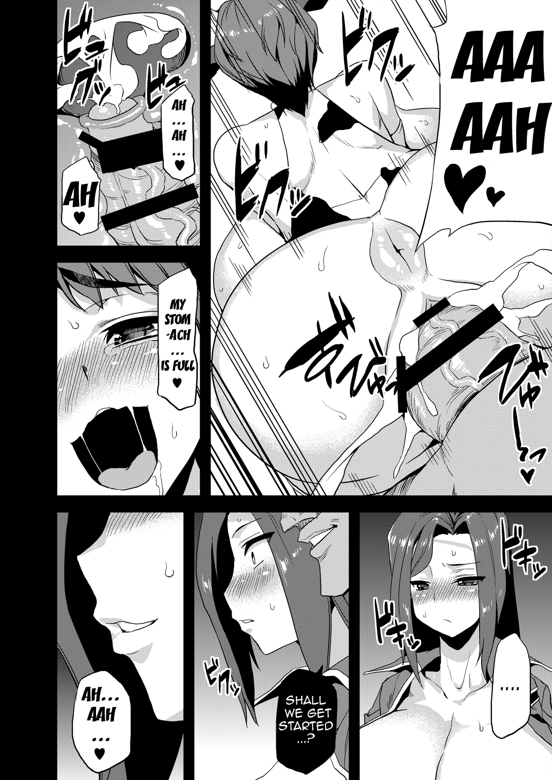 変態アイドル牧場