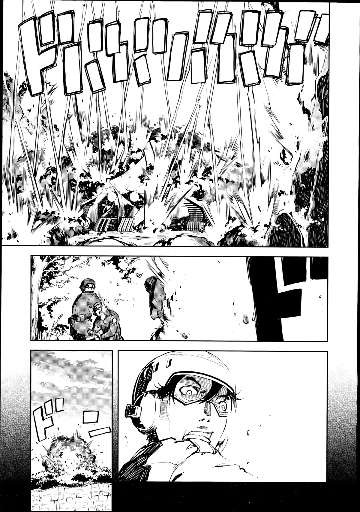 [鈴木狂太郎] 戦車コレ 第1-3章