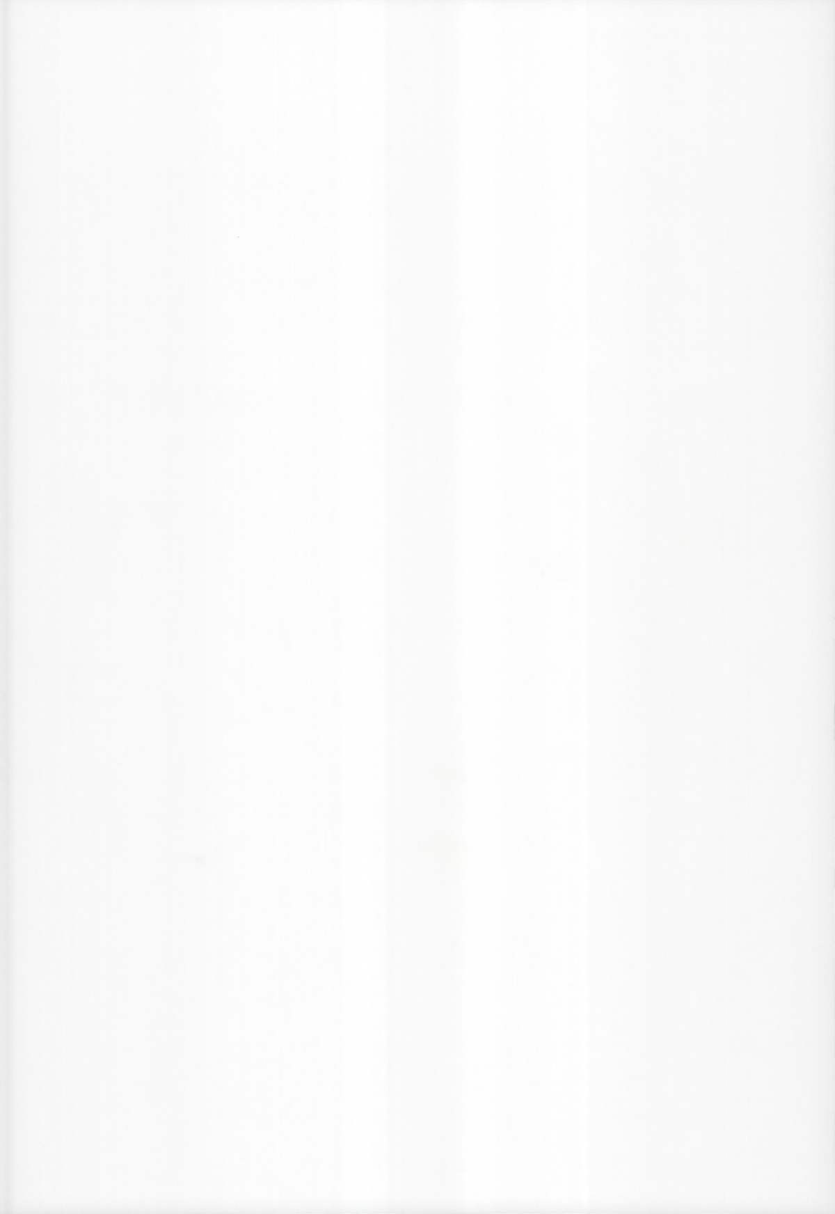 (C86) [ARCHF (利木)] GUD (ご注文はうさぎですか?)