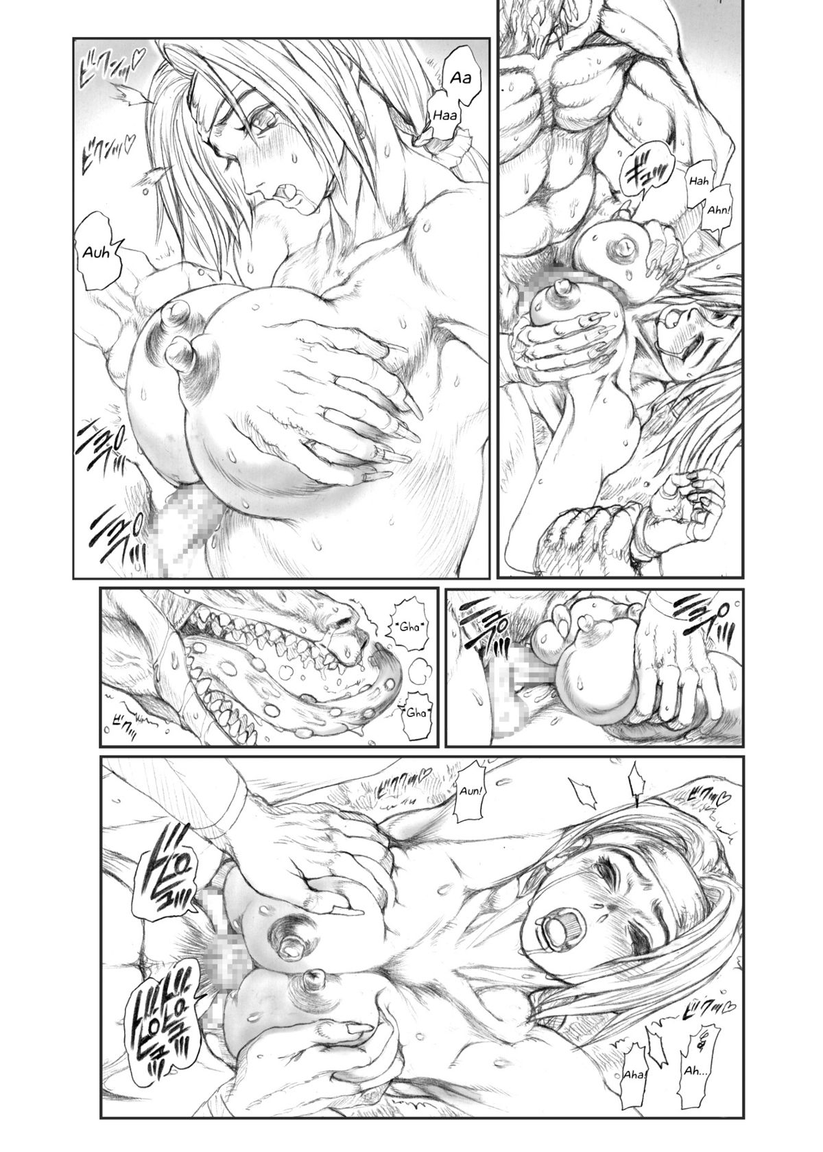 [るくーぷしゅ (オリハタ)] アスタリスクスク (ソウルキャリバー) [英訳] [DL版]