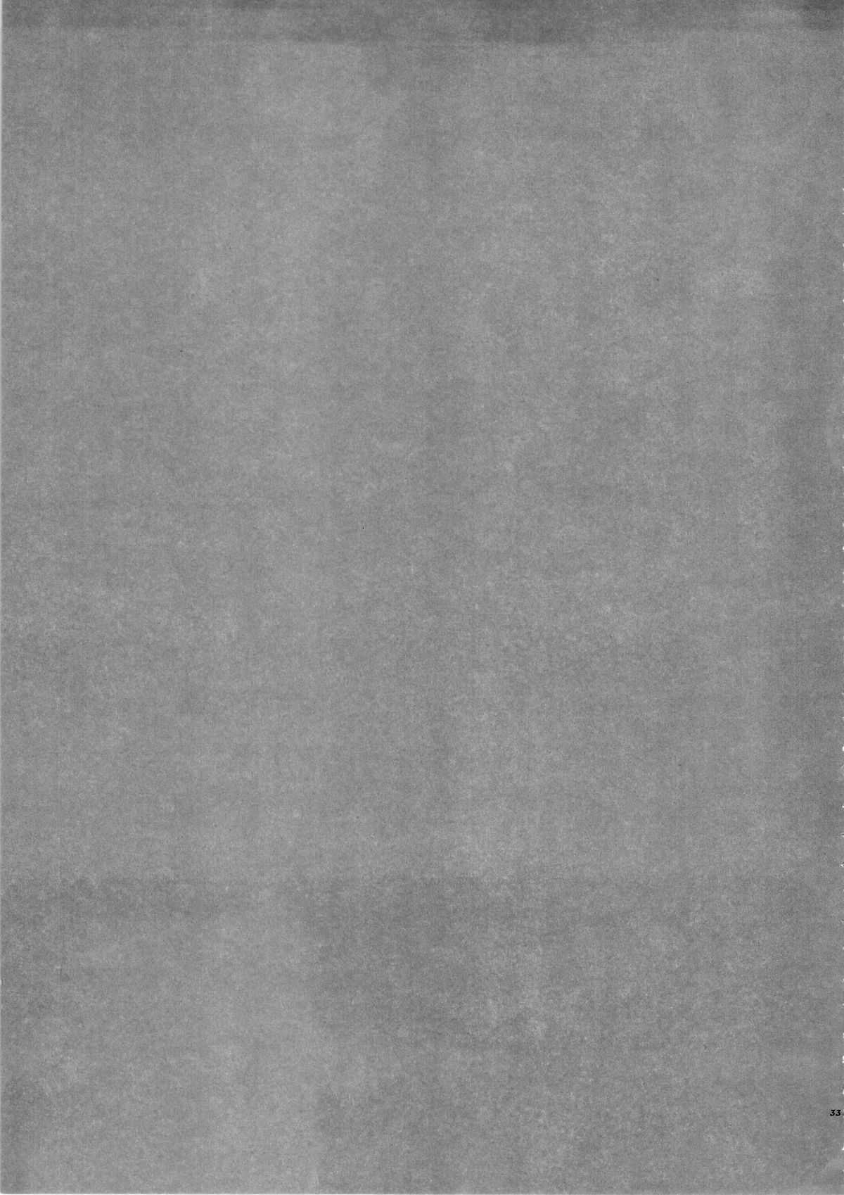 (C85) [かわいそうな子(いちの、ゆゆ)] Deep Snow 4 (魔法科高校の劣等生) [英訳]