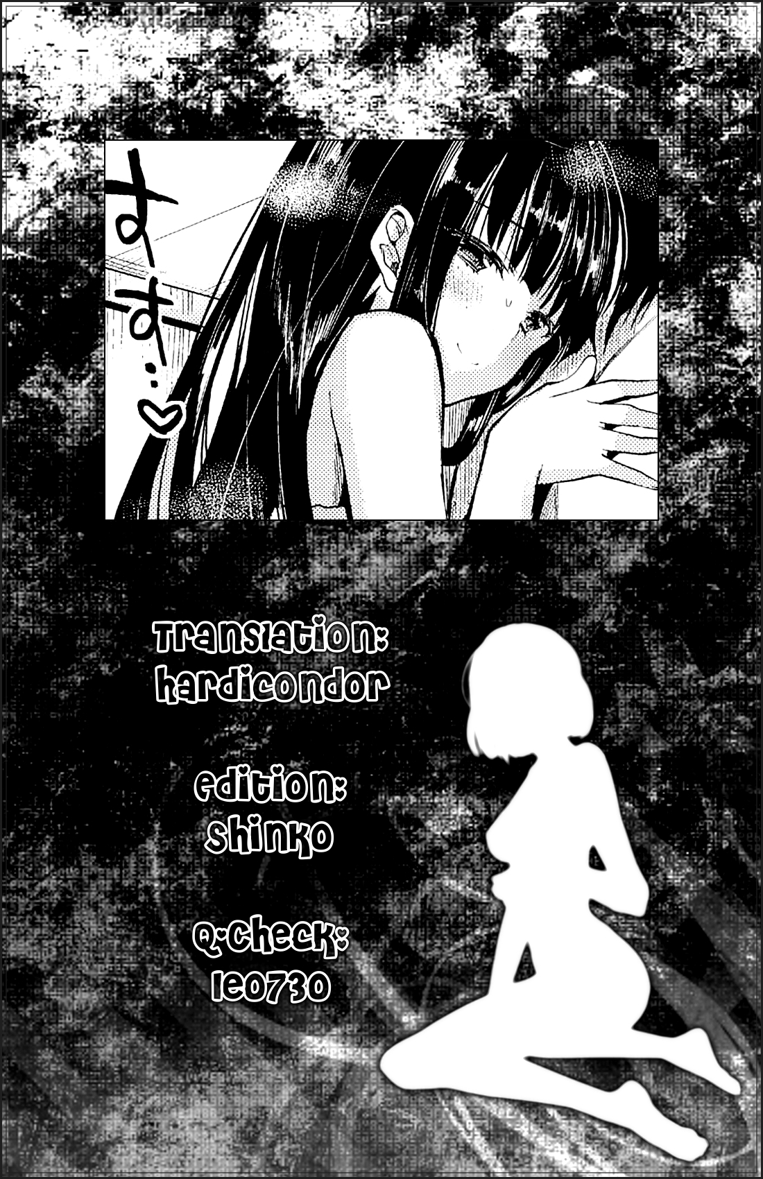 (C85) [かわいそうな子(いちの、ゆゆ)] Deep Snow 4 (魔法科高校の劣等生) [英訳]