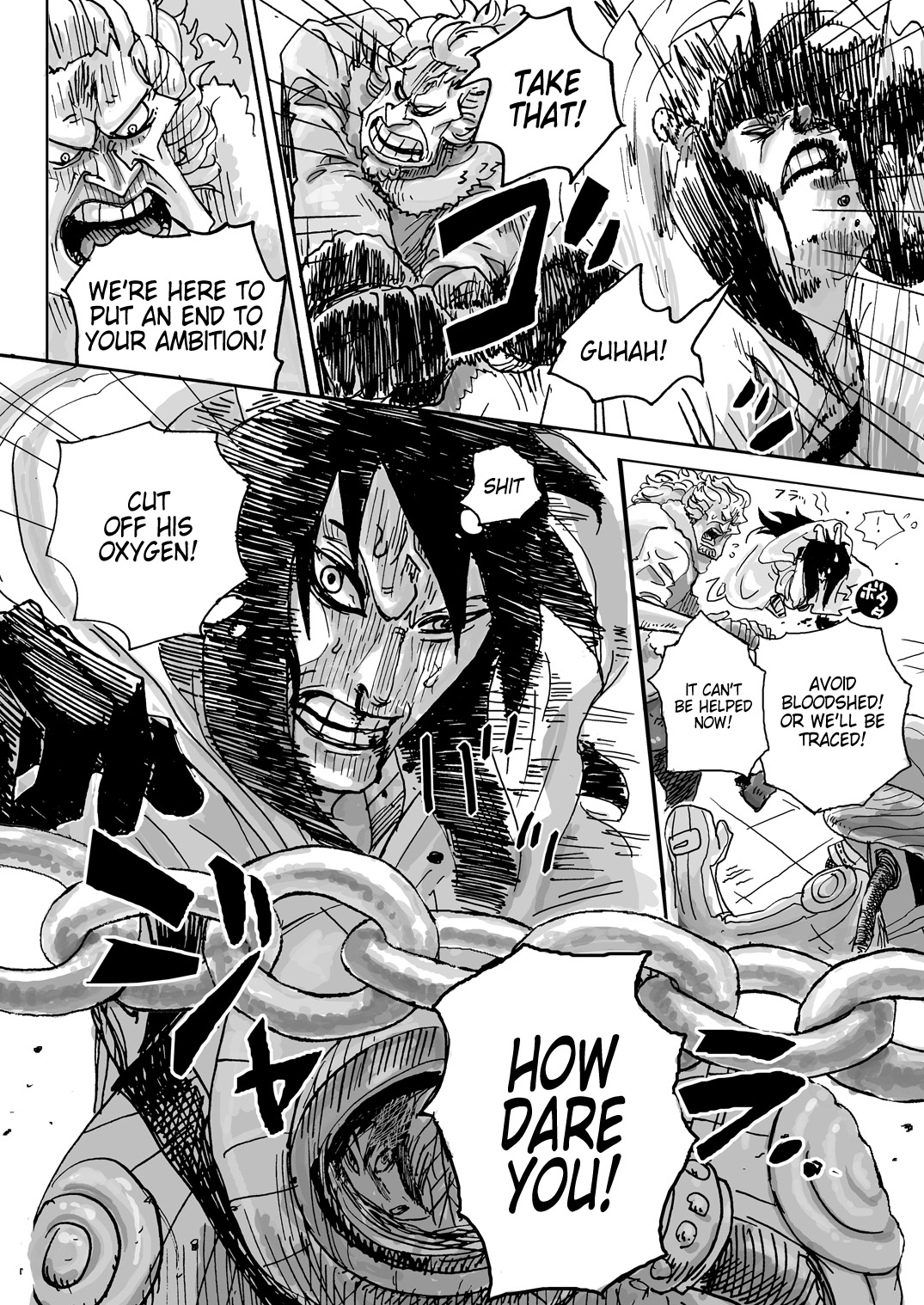 [ビリケン (キュー紫緒路)] THE OFFENDERS (ワンピース) [英訳]