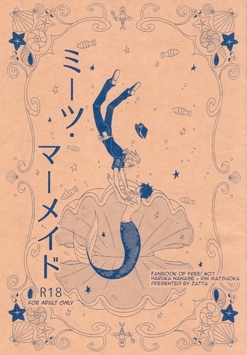 (C86) [zatta (トモセ)] ミーツ・マーメイド (Free!) [英訳]