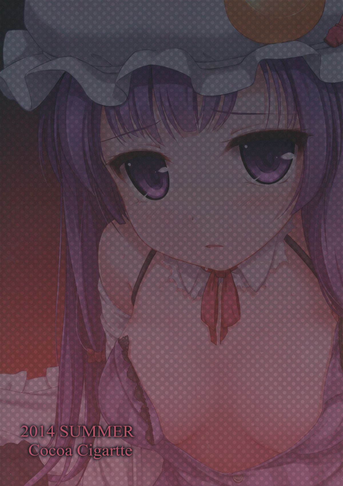(C86) [Cocoa Cigarette (徳川ランディーヌ)] 魔女の好奇心 (東方Project)