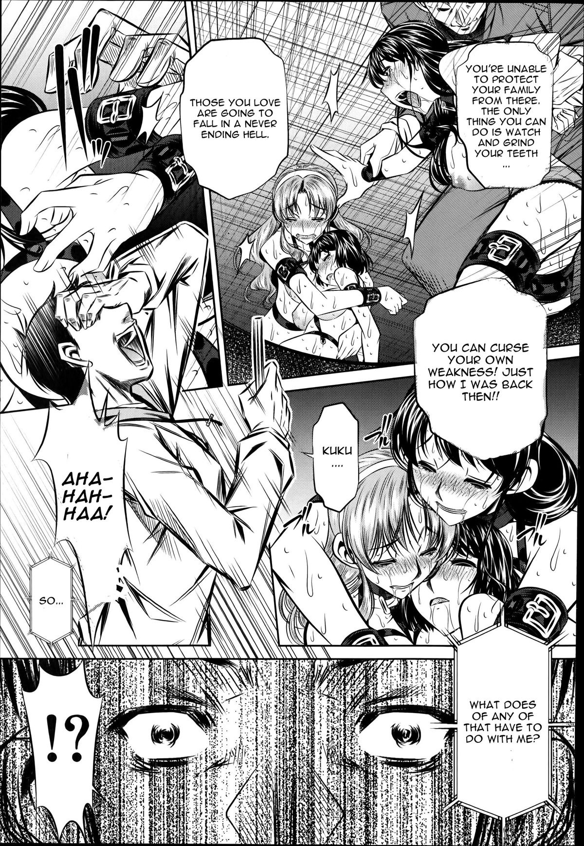 [NABURU] 復讐の唄 最終話 (COMIC 真激 2014年7月号) [英訳]