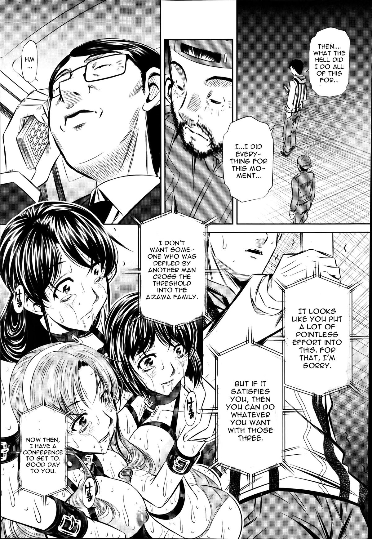 [NABURU] 復讐の唄 最終話 (COMIC 真激 2014年7月号) [英訳]