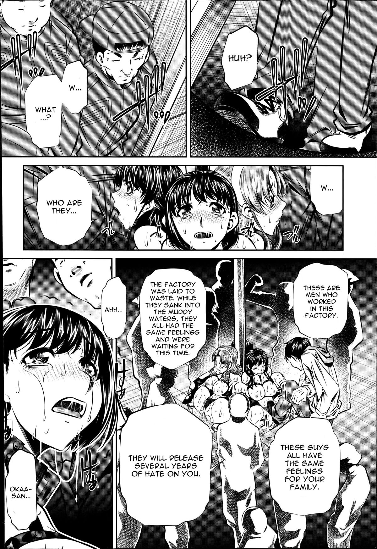 [NABURU] 復讐の唄 最終話 (COMIC 真激 2014年7月号) [英訳]