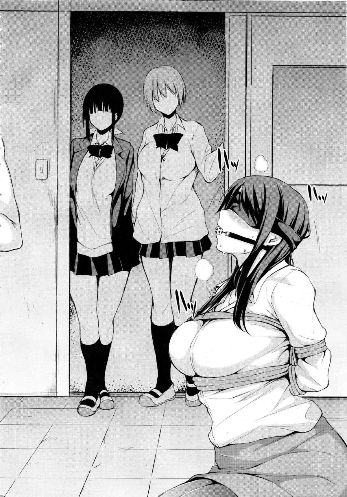 [立花オミナ] 残念なヒロインたち 全6話