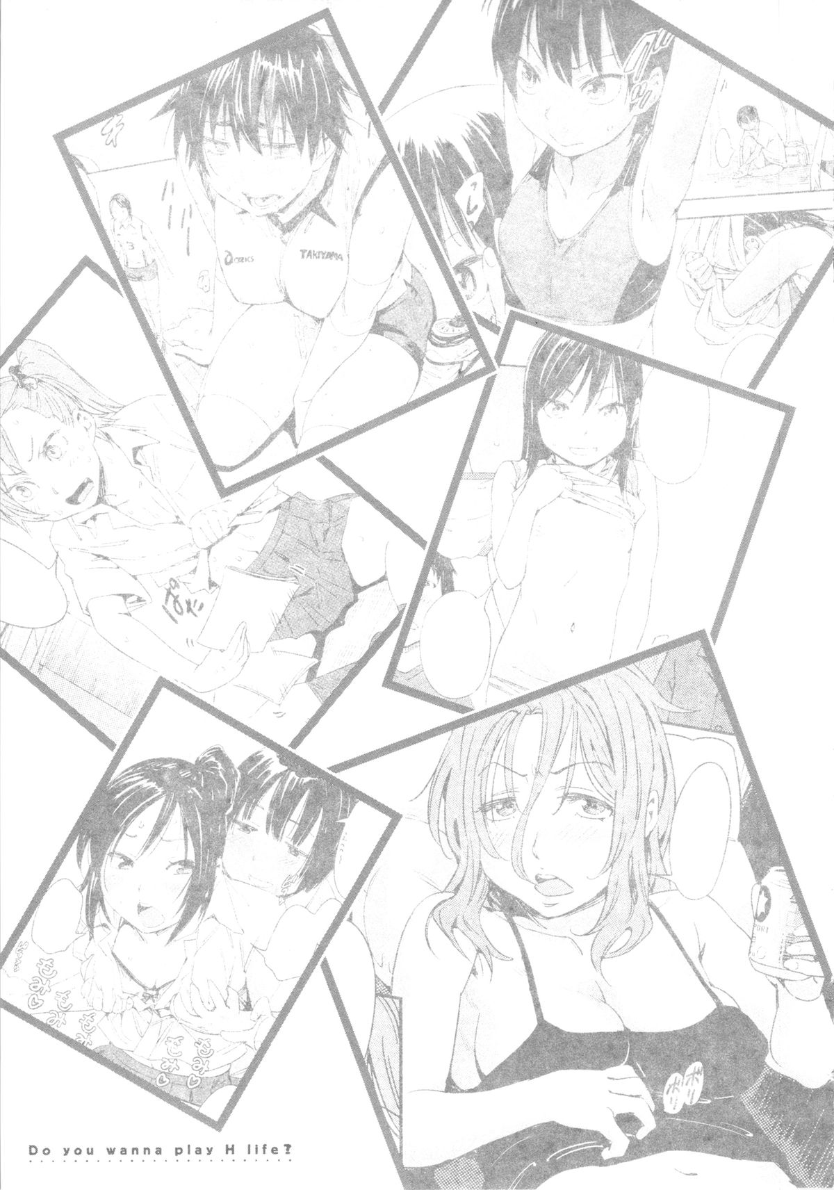 [こんちき] 私えっちですよ？