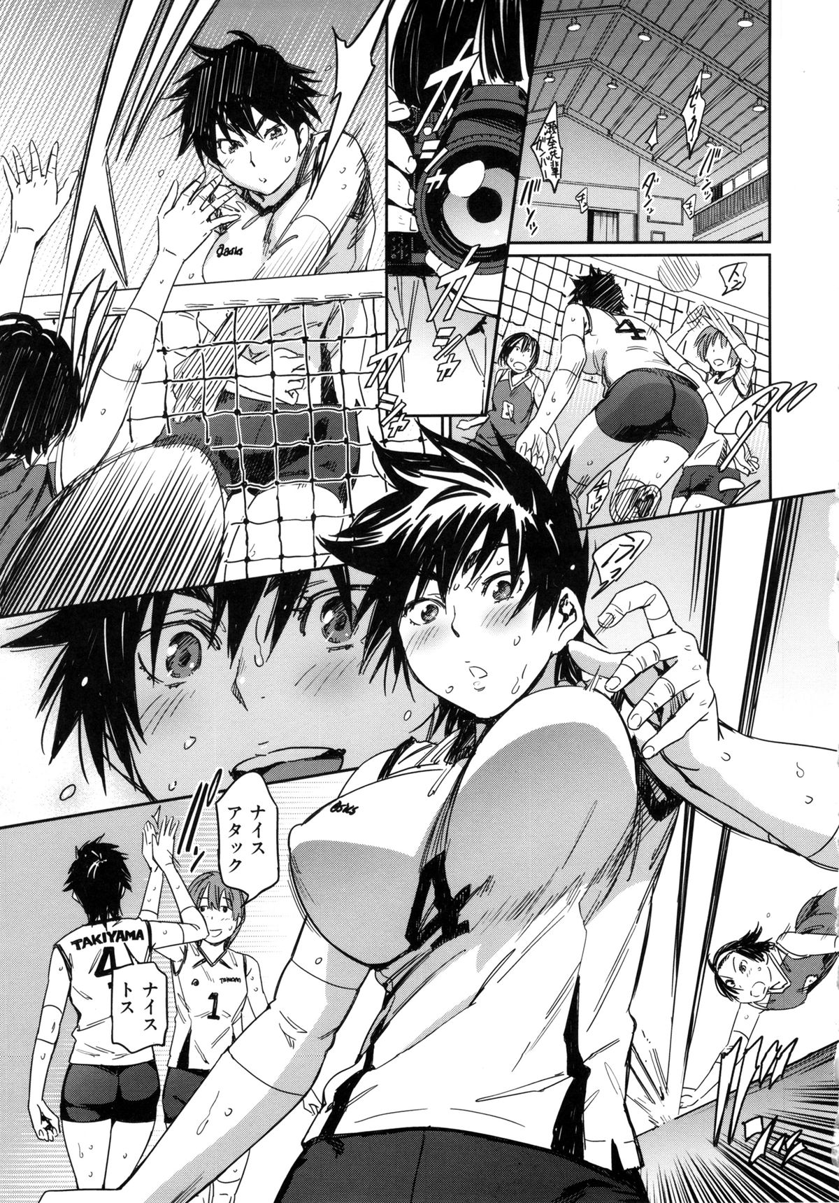 [こんちき] 私えっちですよ？