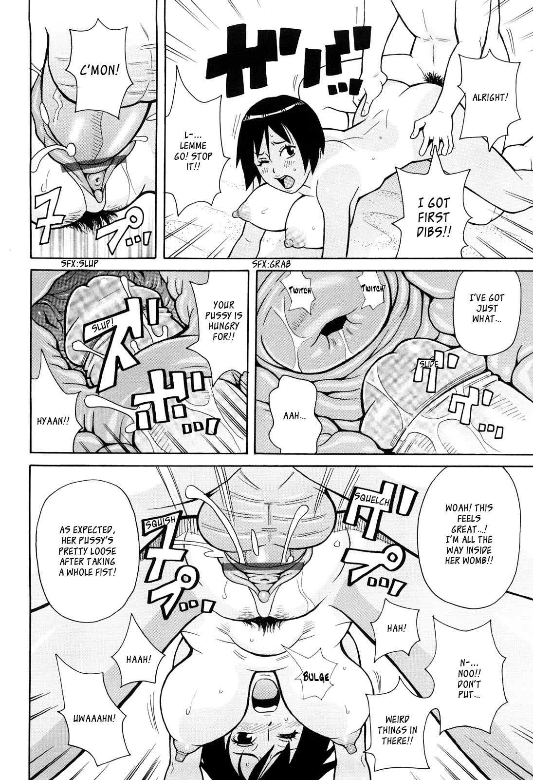 [ジョン・K・ペー太] RED HOT BEACH [英訳]