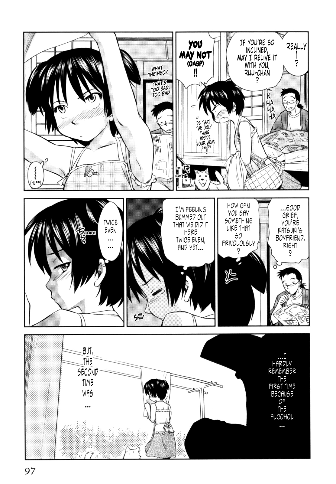 [むつきつとむ] 桃色ぴーナッツ VOL.1 [英訳]