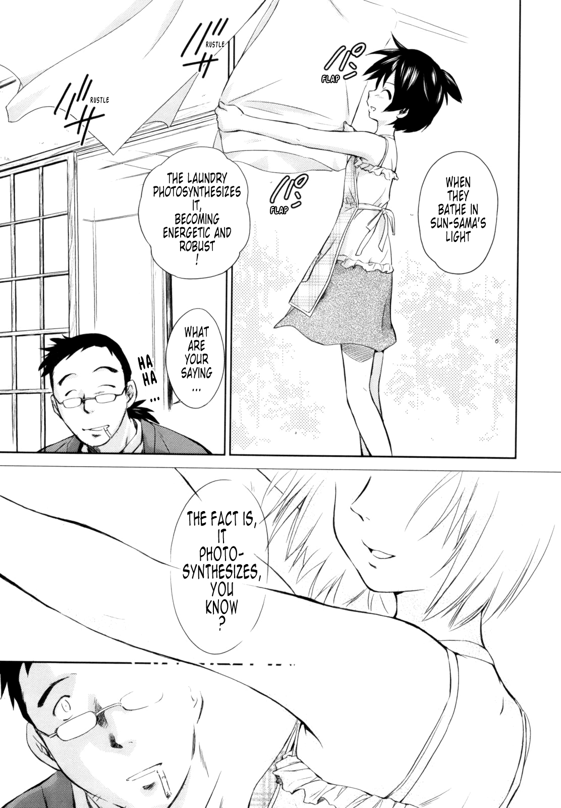 [むつきつとむ] 桃色ぴーナッツ VOL.1 [英訳]