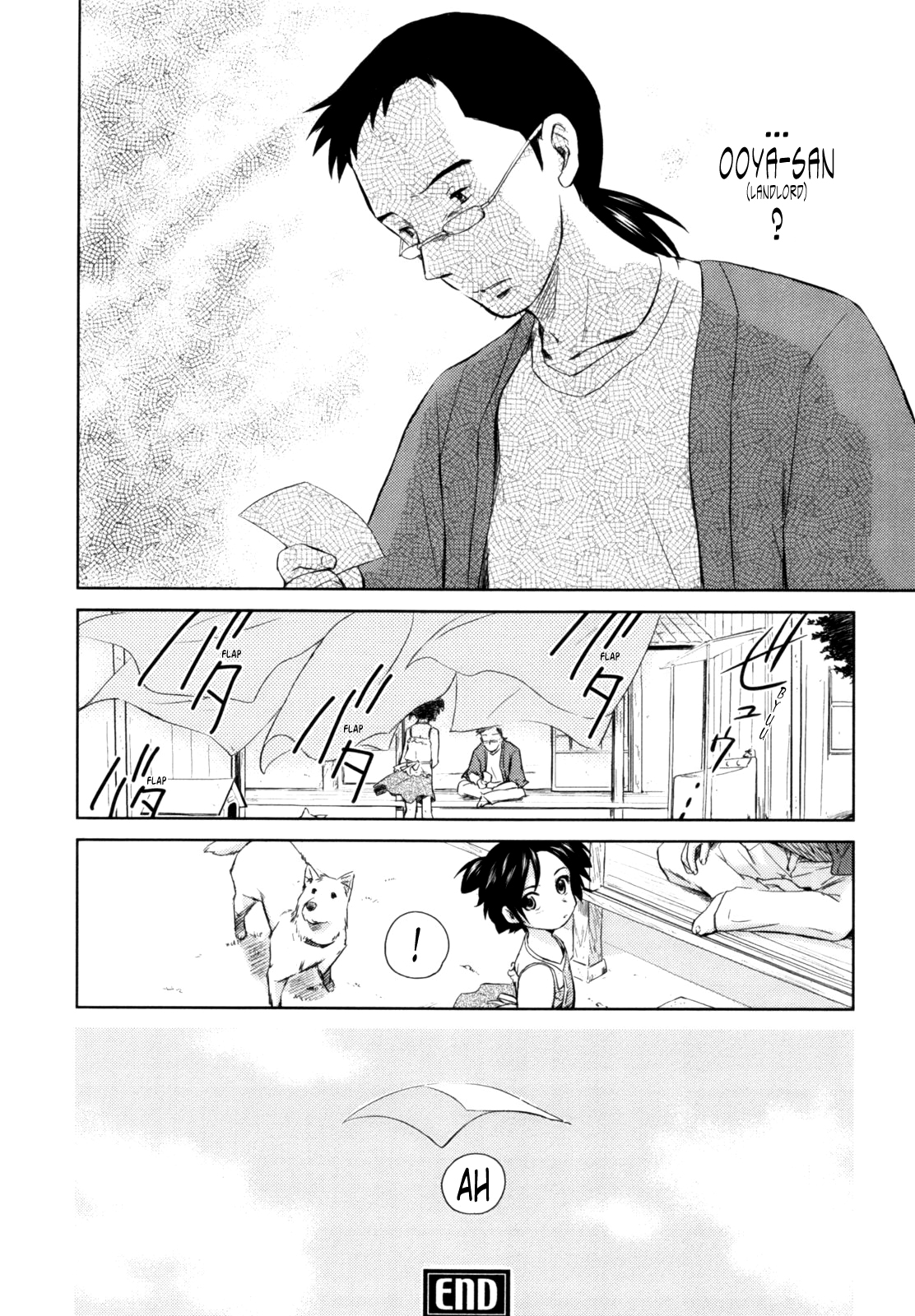 [むつきつとむ] 桃色ぴーナッツ VOL.1 [英訳]