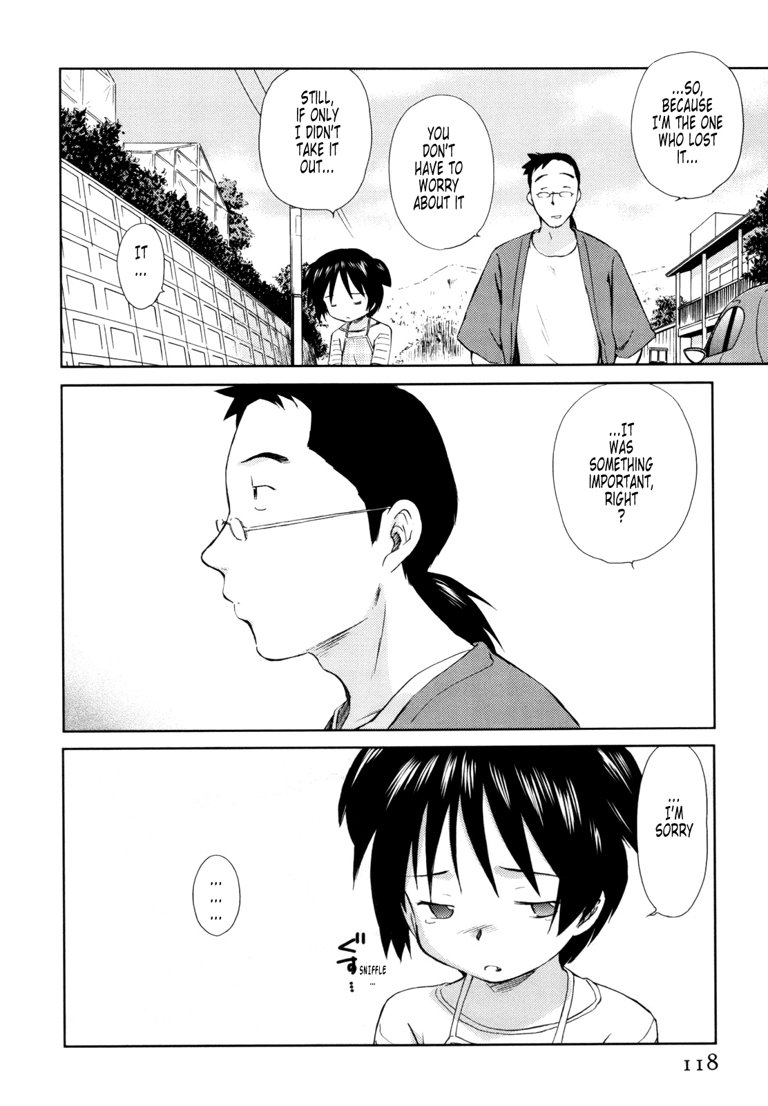 [むつきつとむ] 桃色ぴーナッツ VOL.1 [英訳]