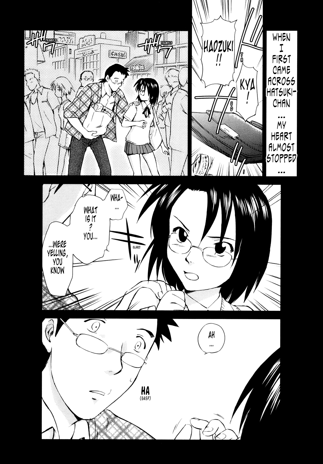 [むつきつとむ] 桃色ぴーナッツ VOL.1 [英訳]