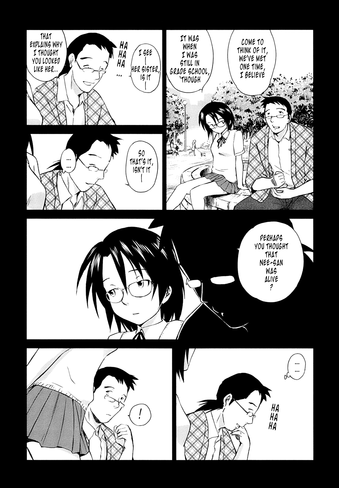 [むつきつとむ] 桃色ぴーナッツ VOL.1 [英訳]