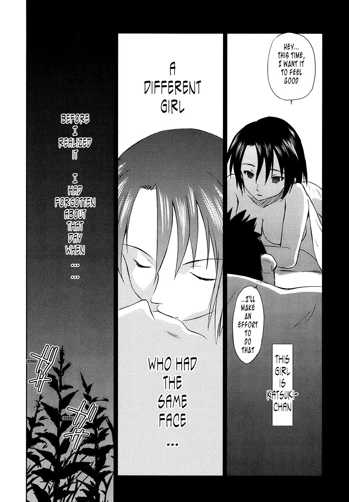 [むつきつとむ] 桃色ぴーナッツ VOL.1 [英訳]