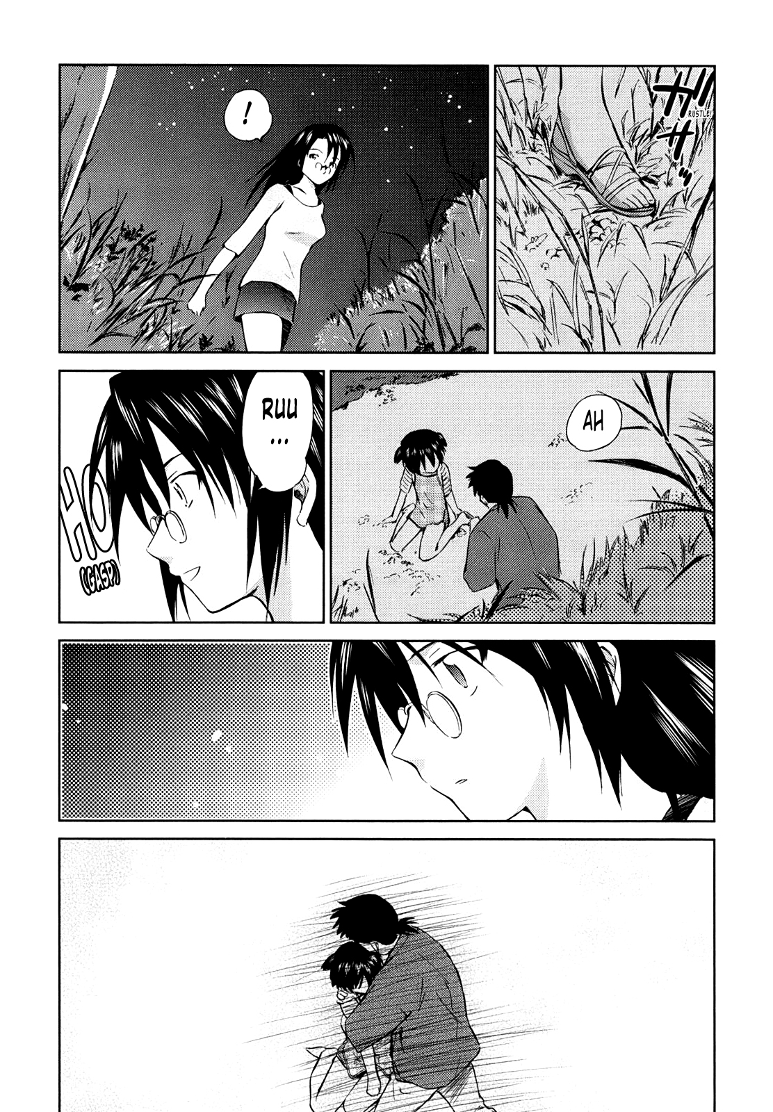 [むつきつとむ] 桃色ぴーナッツ VOL.1 [英訳]