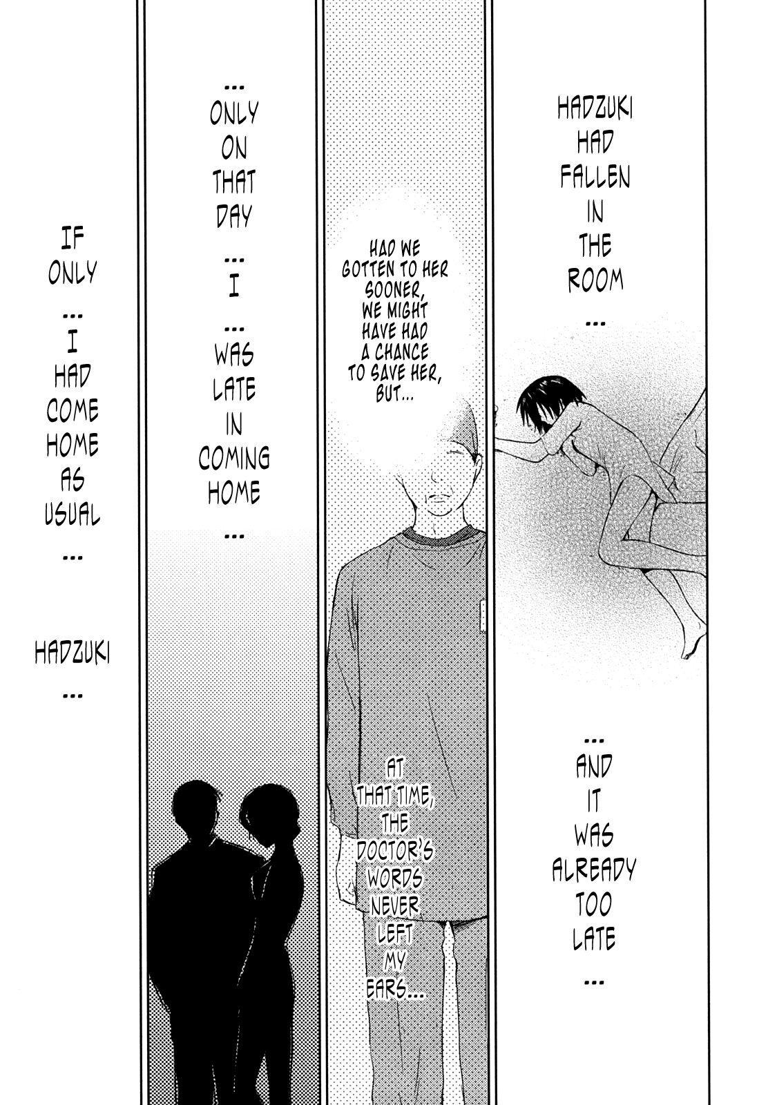 [むつきつとむ] 桃色ぴーナッツ VOL.1 [英訳]