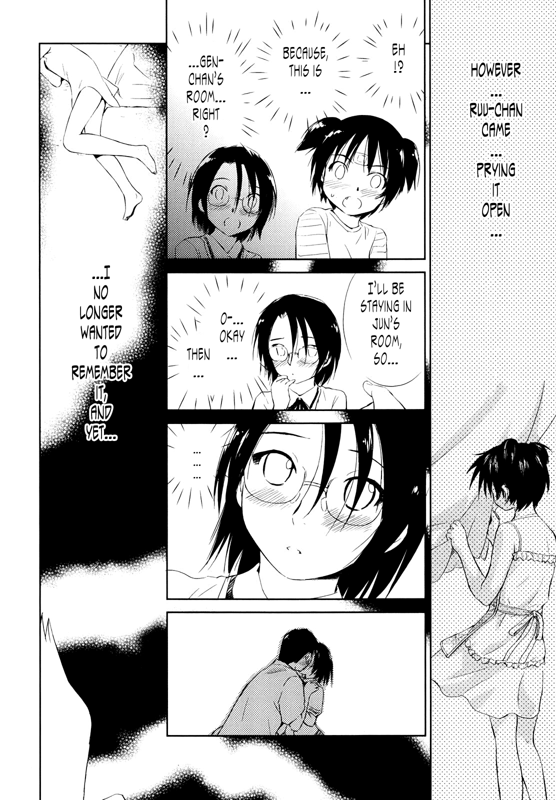 [むつきつとむ] 桃色ぴーナッツ VOL.1 [英訳]