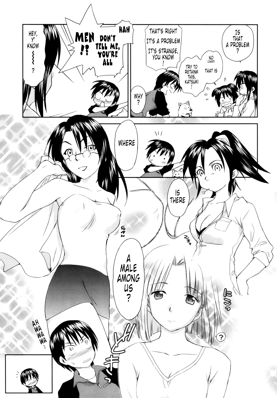 [むつきつとむ] 桃色ぴーナッツ VOL.1 [英訳]