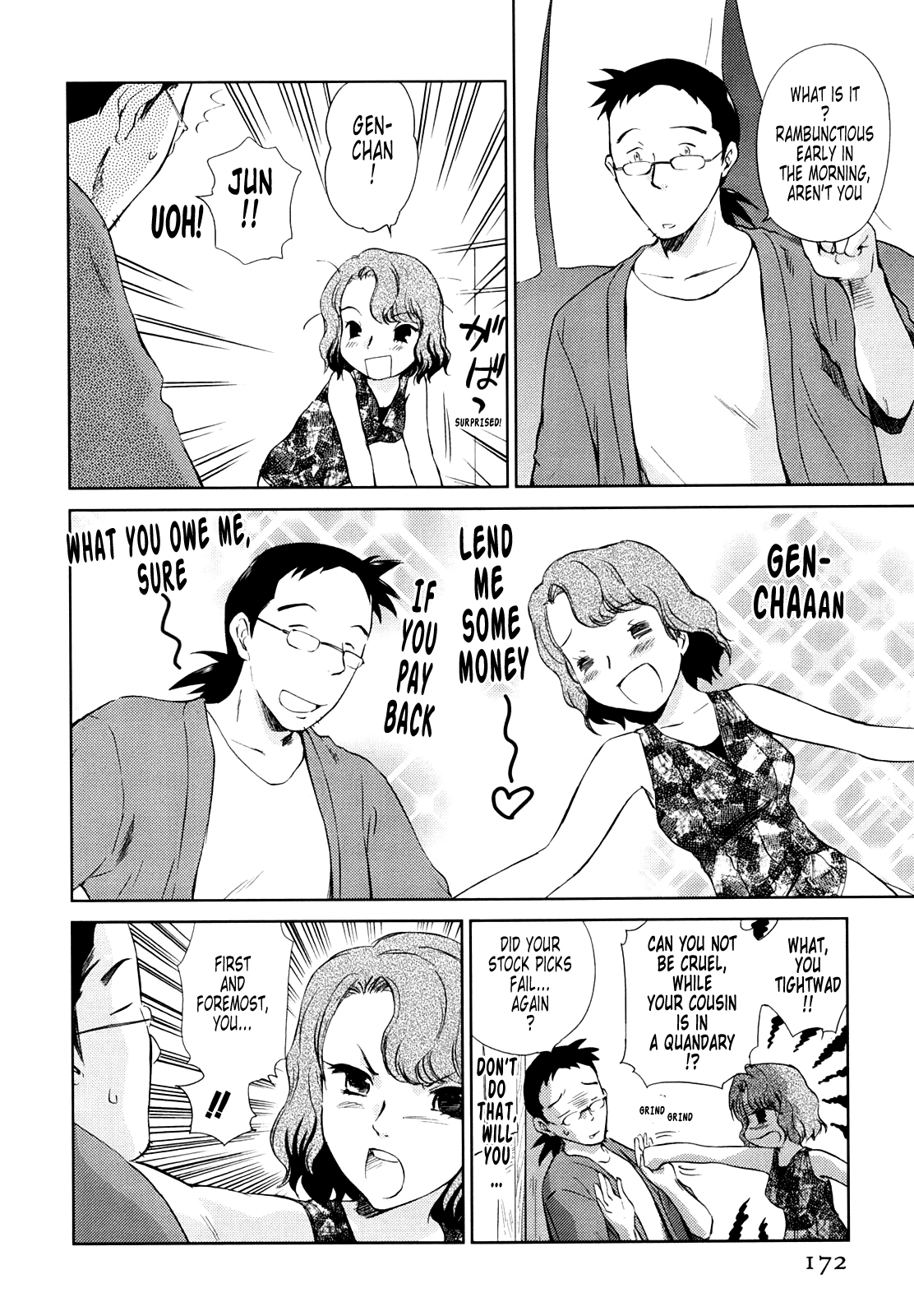 [むつきつとむ] 桃色ぴーナッツ VOL.1 [英訳]