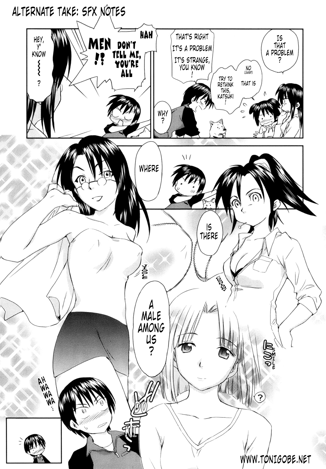 [むつきつとむ] 桃色ぴーナッツ VOL.1 [英訳]