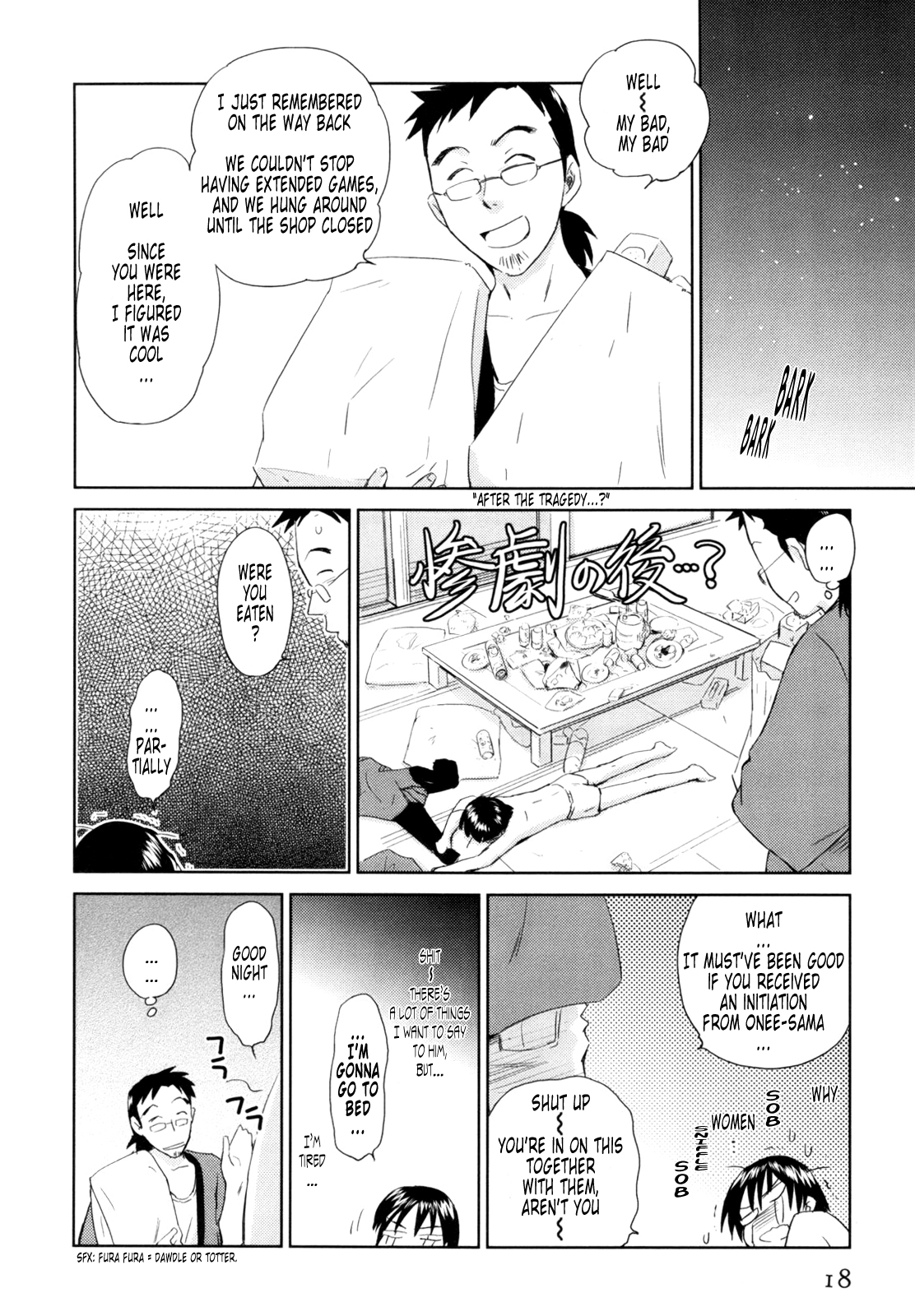 [むつきつとむ] 桃色ぴーナッツ VOL.1 [英訳]