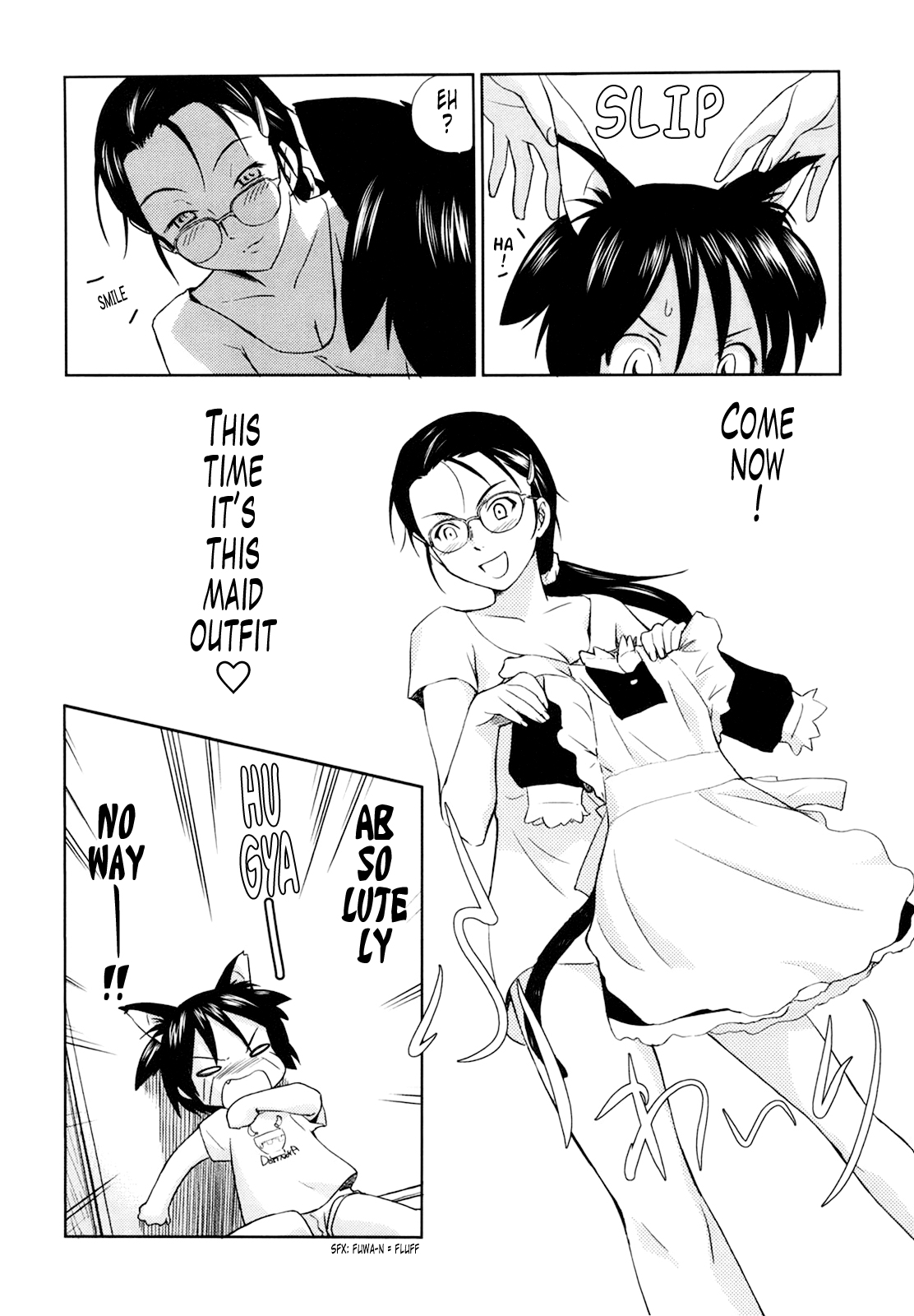 [むつきつとむ] 桃色ぴーナッツ VOL.1 [英訳]