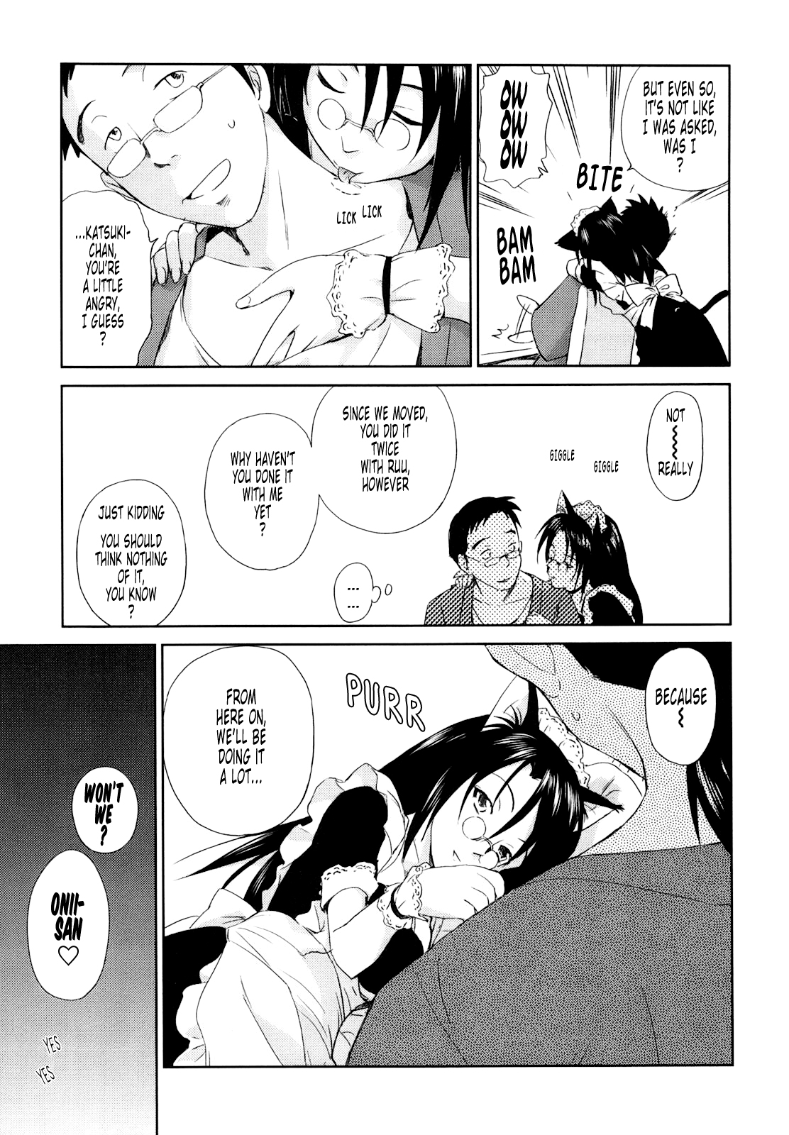 [むつきつとむ] 桃色ぴーナッツ VOL.1 [英訳]