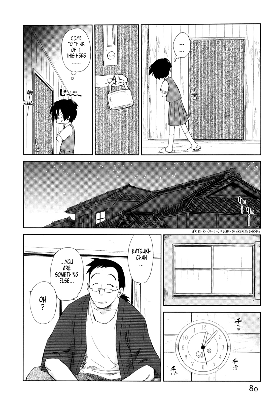 [むつきつとむ] 桃色ぴーナッツ VOL.1 [英訳]