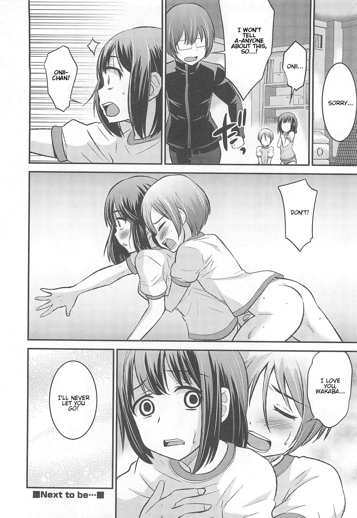 [アンソロジー] オトコのコHEAVEN Vol.13 純情ビッチ★男の娘 [英訳]