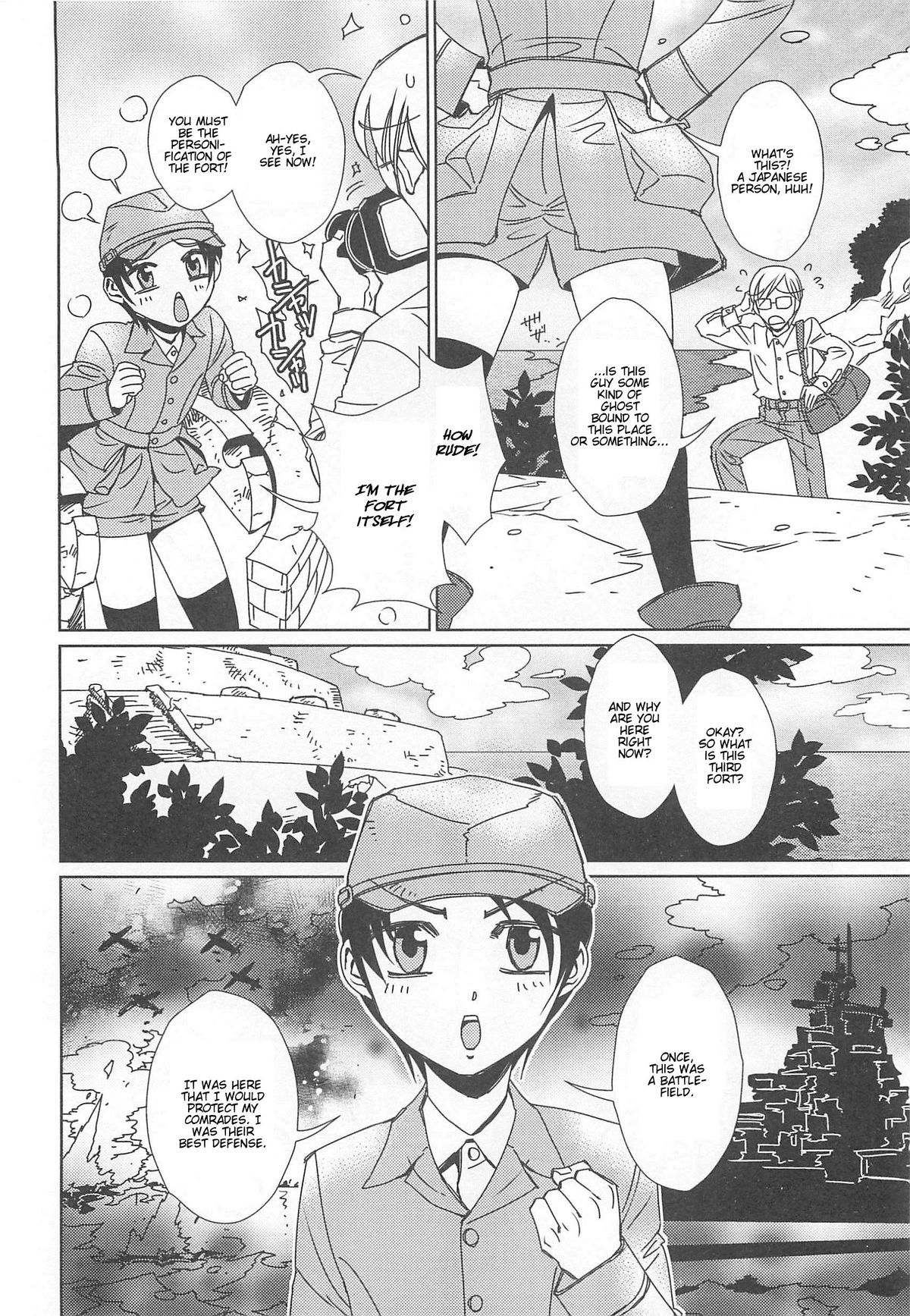 [アンソロジー] オトコのコHEAVEN Vol.13 純情ビッチ★男の娘 [英訳]