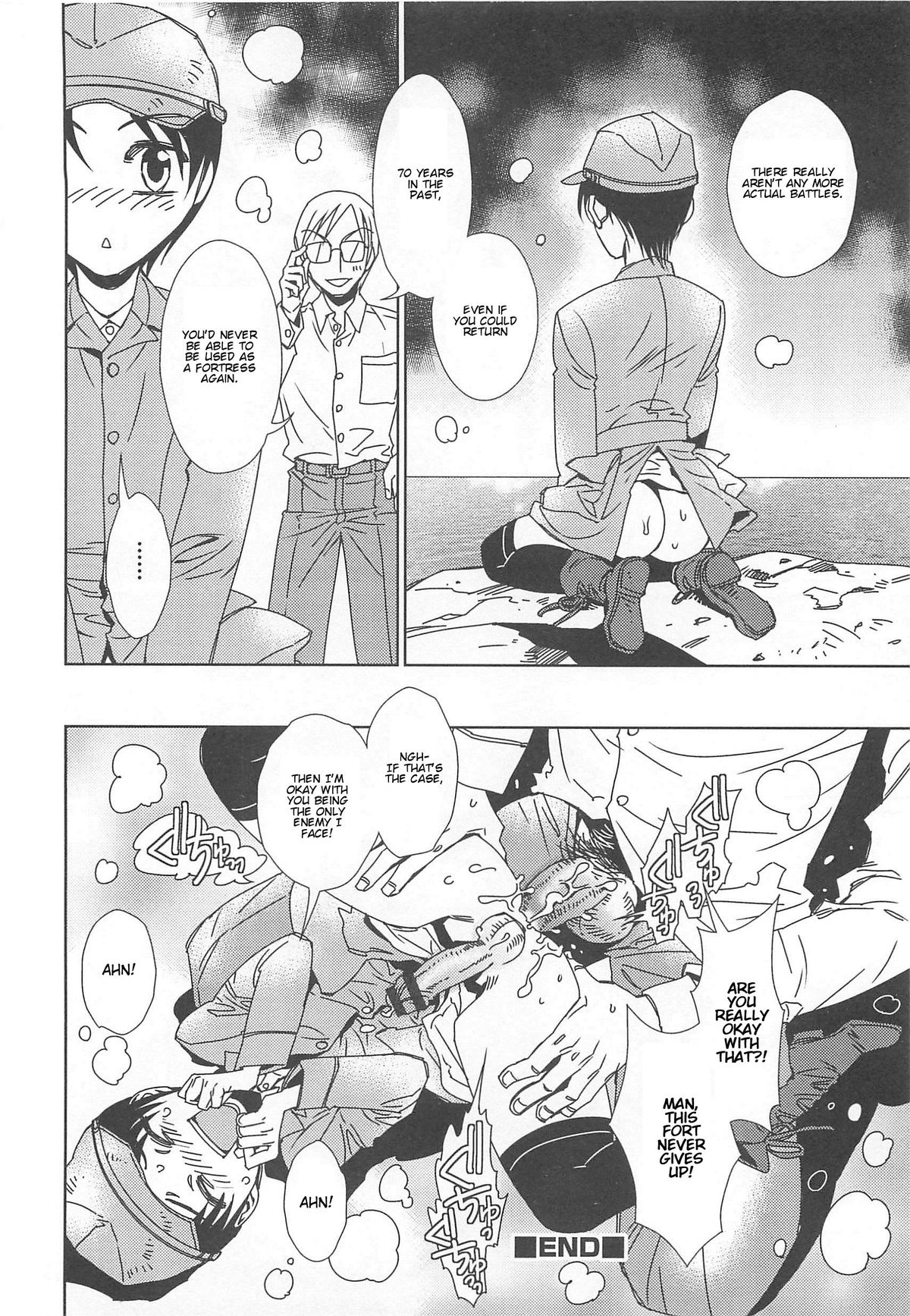 [アンソロジー] オトコのコHEAVEN Vol.13 純情ビッチ★男の娘 [英訳]