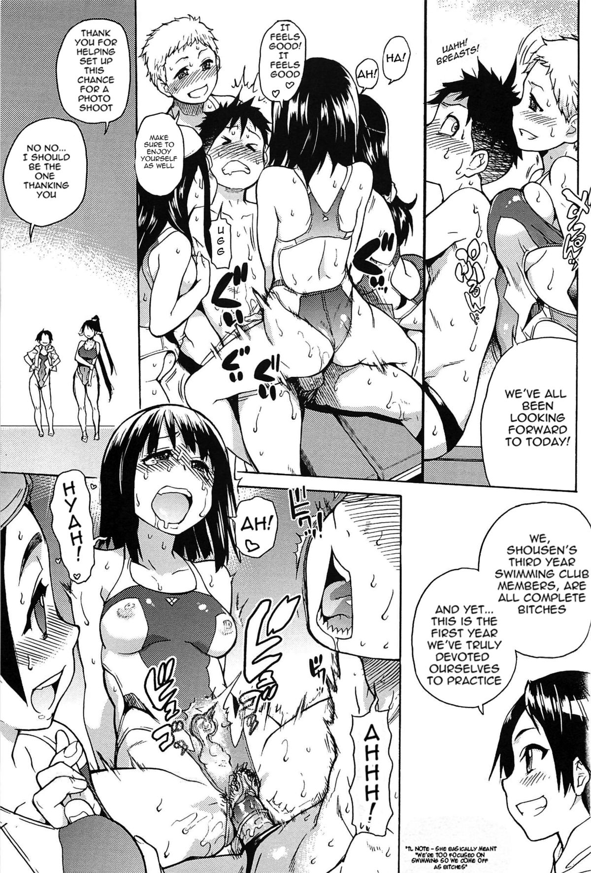 [師走の翁] ピスはめ! 上 [英訳] [無修正]