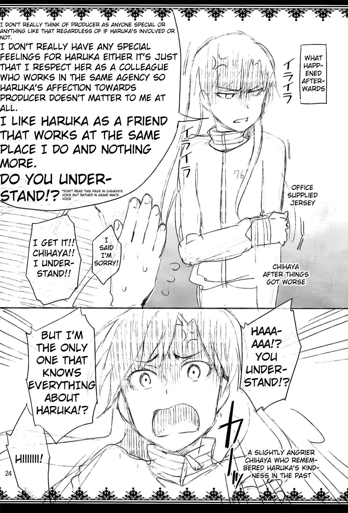 (COMIC1☆8) [ReDrop (宮本スモーク, おつまみ)] 俺だけのM@STERPIECE (アイドルマスター) [英訳]