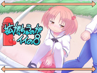 [PH部 (午前)] 拡がっちゃうのがイイの8